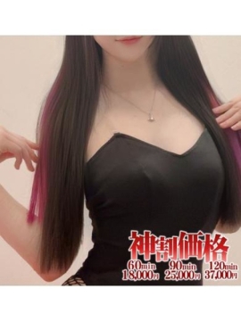 みか★業界未経験の18歳♥