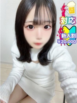 みり★愛らしいアイドル級美女❤
