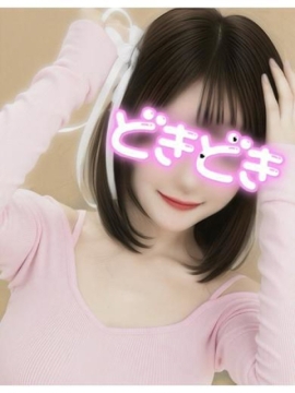 ゆきみ☆マジかわ！ロリ天使