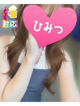 ほむら☆現役女子大生♥