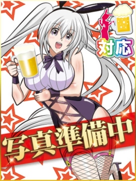 かのん★AV女優降臨