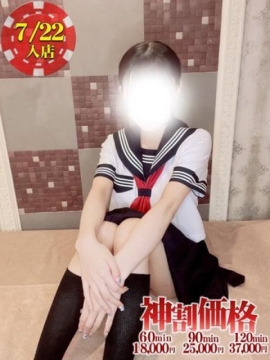もえ★究極のあざと可愛い❤