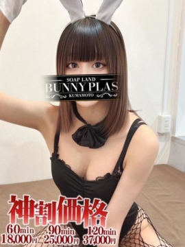 よる★正真正銘の超絶美女♥