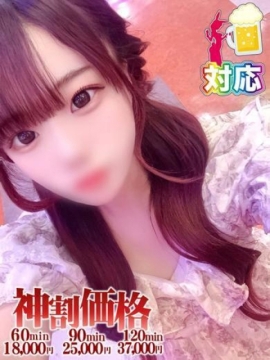 りり★何度も奪われたいハート泥棒