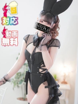 なゆ★圧倒的スタイルの持ち主♥