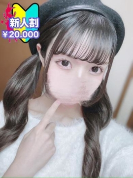 ひより★業界未経験の激カワ天使