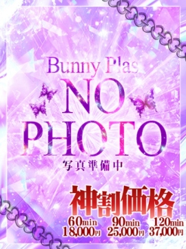 たまき★甘く激しい責めの二重奏