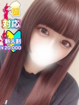 あいす☆完全業界未経験♥