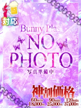 いちか★いちゃ好きキス好き♥