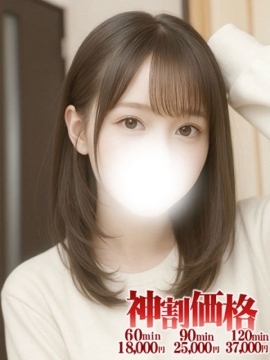 るう☆可愛い顔して・・・