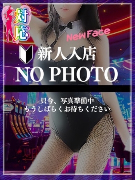 まや★可憐でHな天使発見