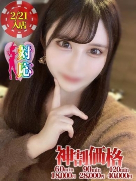 BUNNY PLAS りりあ★可愛いだけで終わらない