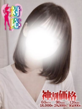 BUNNY PLAS べる☆容姿端麗の激カワお姉さん