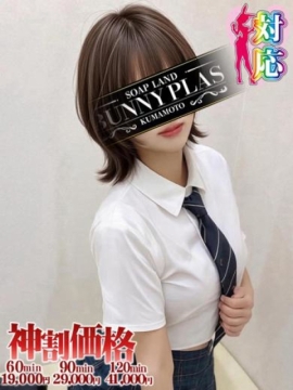 BUNNY PLAS まろん☆細身のえっちなお姉さん❤