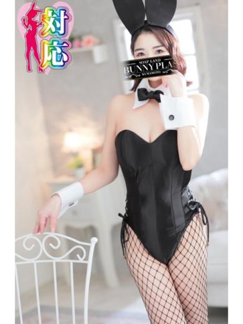 BUNNY PLAS えり★癒しとエロの驚愕のギャップ