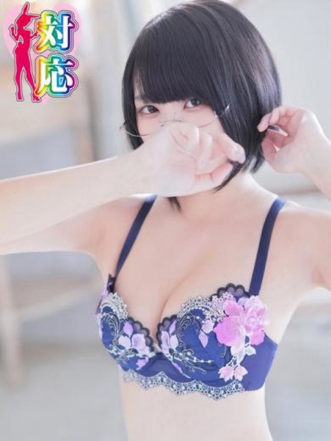 BUNNY PLAS こゆき★特S可憐な美少女❤