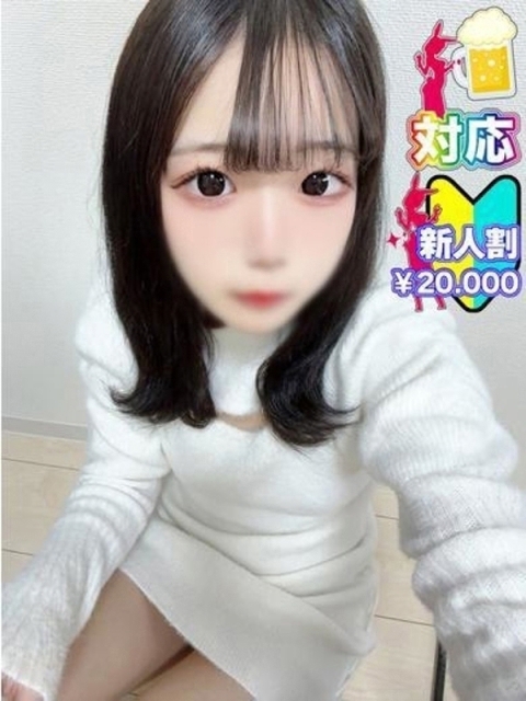 みり★愛らしいアイドル級美女❤2