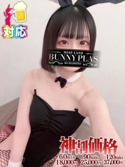 せら★責め好きエロテロリスト2