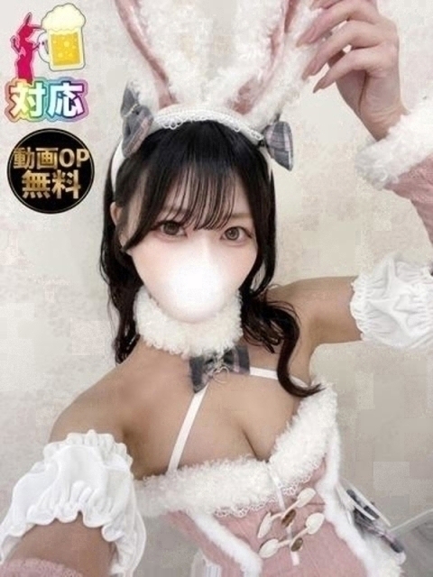 BUNNY PLAS ひめ★数〇子天井！極上の名器♥
