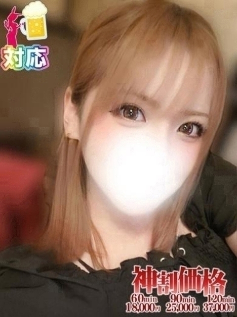 ライム★期待を超える逸材♥2