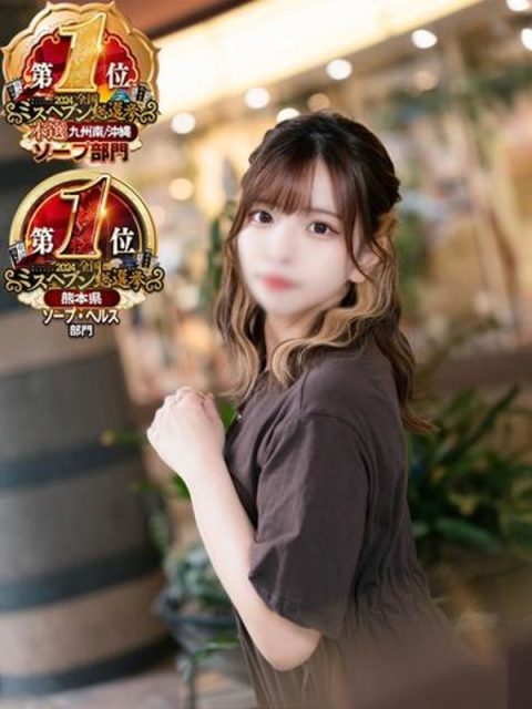 BUNNY PLAS マナ★マジ惚れ必至の可愛さ♥