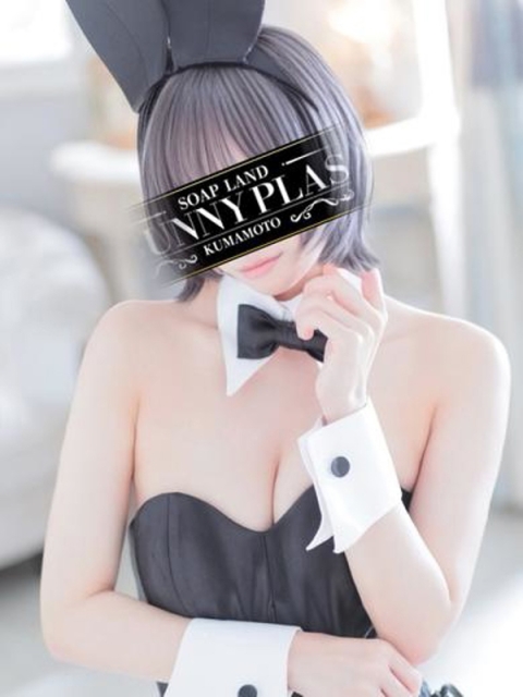 BUNNY PLAS ちか★超絶ビジュアルの神バニー