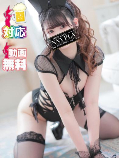なゆ★圧倒的スタイルの持ち主♥2