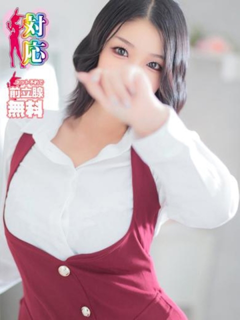 BUNNY PLAS ジェシー★最強クラスの巨乳泡姫★