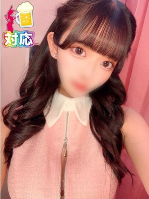 あお★プラチナ級エロカワ美女2