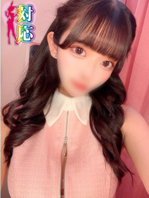 あお★プラチナ級エロカワ美女2