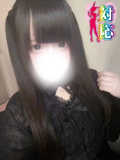 ゆあ★ロリ界隈最強女子♥2