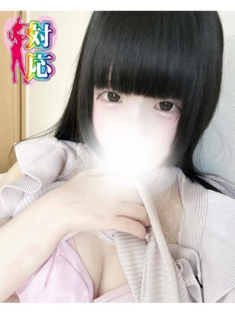 ゆあ★ロリ界隈最強女子♥3