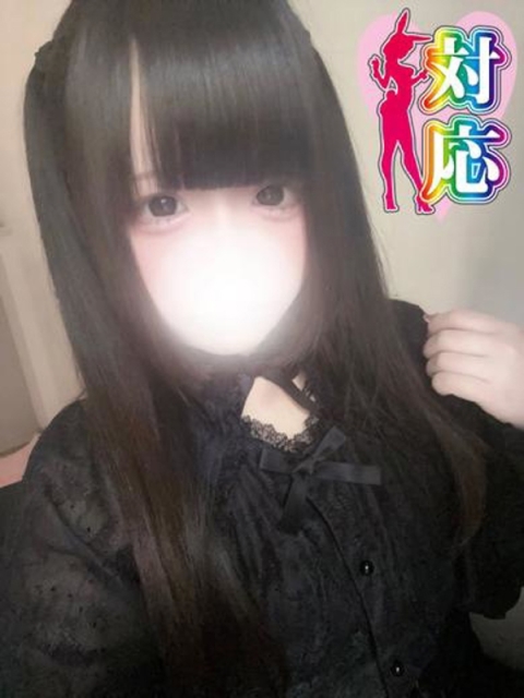 ゆあ★ロリ界隈最強女子♥2