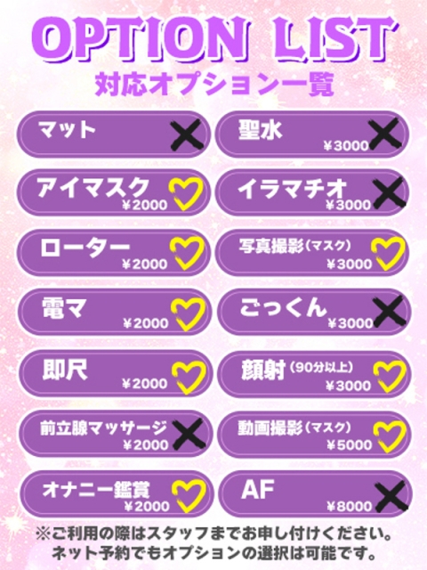 マミ★抜群のプロポーション♡2