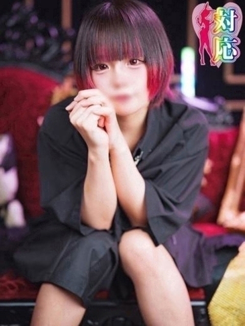 BUNNY PLAS いと★圧倒的ロリ天使S嬢