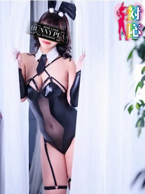 BUNNY PLAS こなつ★愛を超えるHカップ