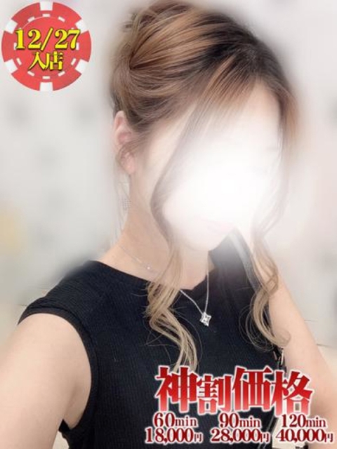 BUNNY PLAS らいか★小悪魔スレンダー美女