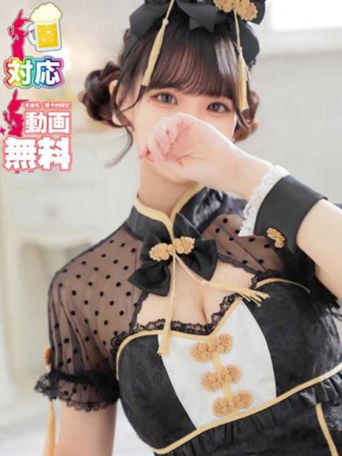 れいな★超敏感体質で締まり抜群5