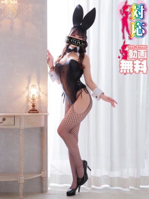 れいな★超敏感体質で締まり抜群5