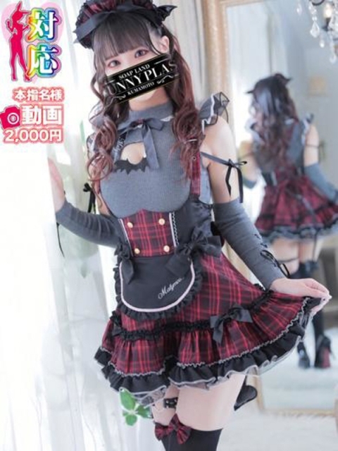 れいな★超敏感体質で締まり抜群5