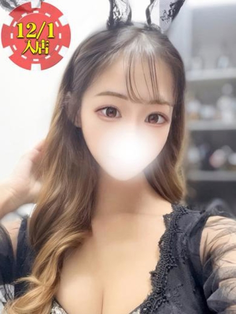 BUNNY PLAS りんか★究極のエロカワプリンセス