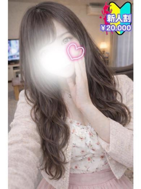 BUNNY PLAS ゆずは☆美脚と癒しの女神